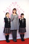 左から野中ここな、松井愛莉、白鳥沙南。
