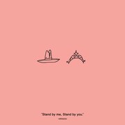 平井大「Stand by me, Stand by you.」配信ジャケット