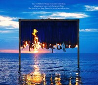 ヤなことそっとミュート「Beyond The Blue」初回限定盤ジャケット