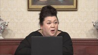 マツコ・デラックス (c)日本テレビ