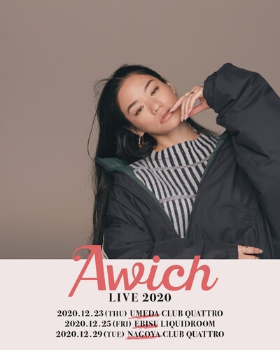 「Awich LIVE 2020」告知ビジュアル