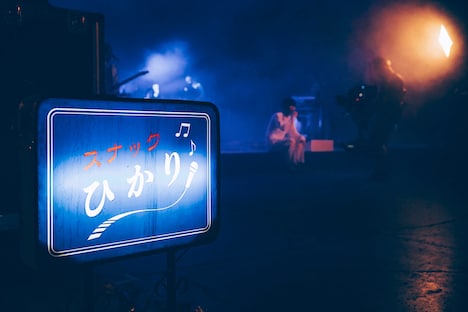 サカナクション「SAKANAQUARIUM 光 ONLINE」の様子。（撮影：横山マサト）