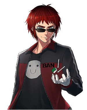 天開司
