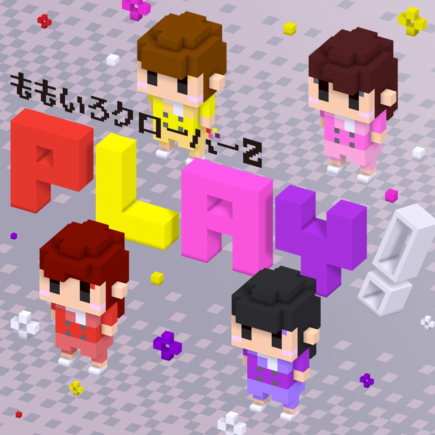 ももいろクローバーZ「PLAY!」配信ジャケット