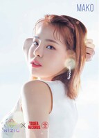 NiziU×タワーレコードコラボキャンペーンポスターデザイン（MAKO Ver.）