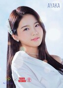 NiziU×タワーレコードコラボキャンペーンポスターデザイン(AYAKA Ver.)