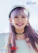 NiziU×タワーレコードコラボキャンペーンポスターデザイン(MAYUKA Ver.)