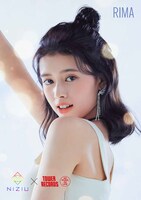 NiziU×タワーレコードコラボキャンペーンポスターデザイン（RIMA Ver.）