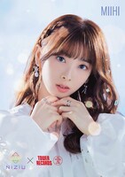 NiziU×タワーレコードコラボキャンペーンポスターデザイン（MIIHI Ver.）