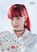 NiziU×タワーレコードコラボキャンペーンポスターデザイン(NINA Ver.)