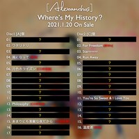 「Where’s My History?」収録曲一覧