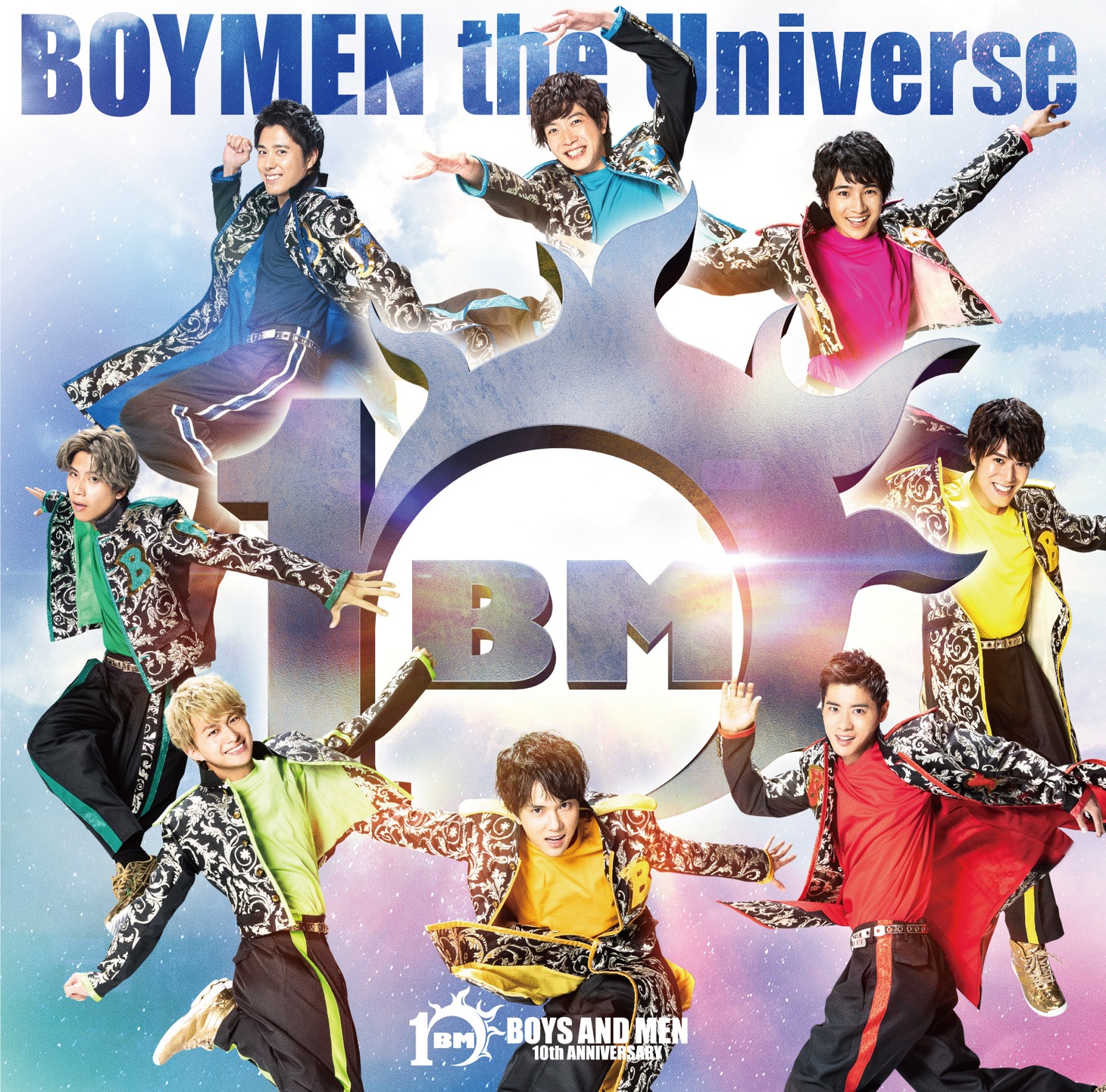 BOYS AND MEN「BOYMEN the Universe」初回限定盤Bジャケット