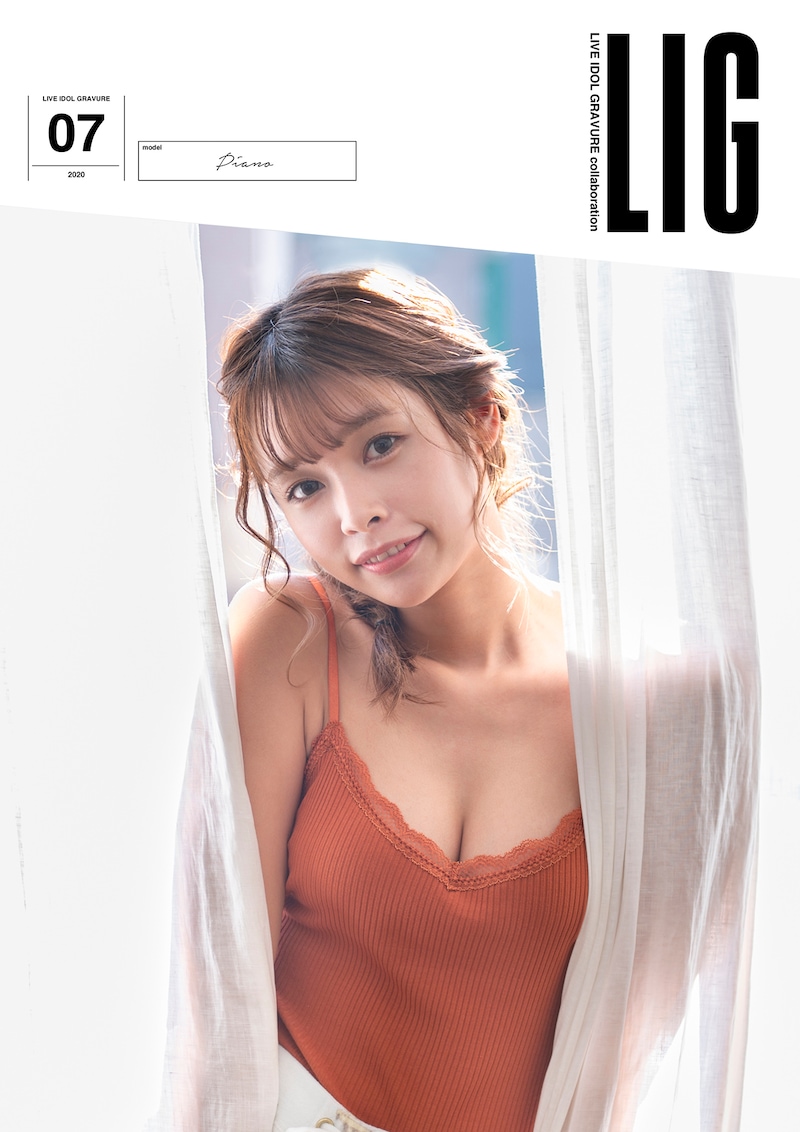 人気画像1位は「アイドルのグラビア企画『LIG』に虹コン隈本茉莉奈、転校少女*の塩川莉世、ぴあの」より、ぴあの。