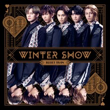 超特急「Winter Show」配信ジャケット