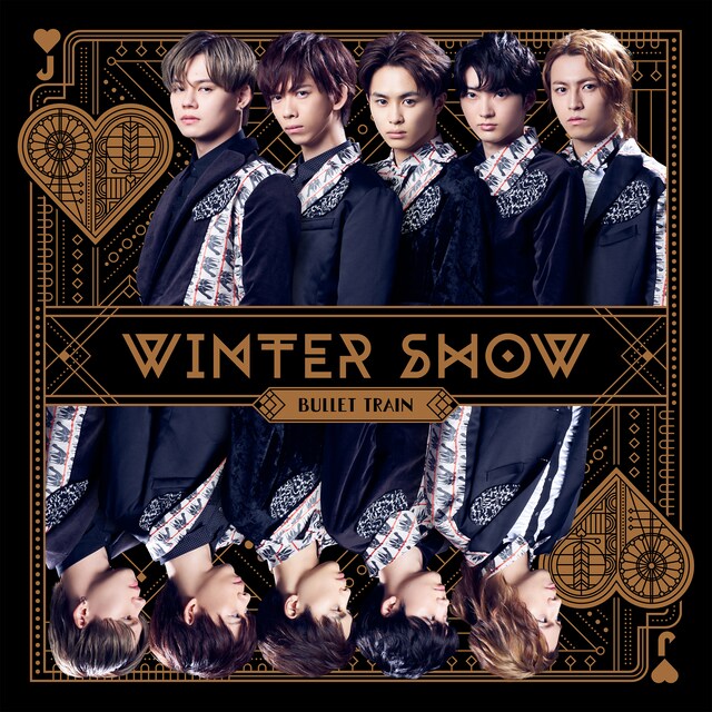 超特急「Winter Show」配信ジャケット
