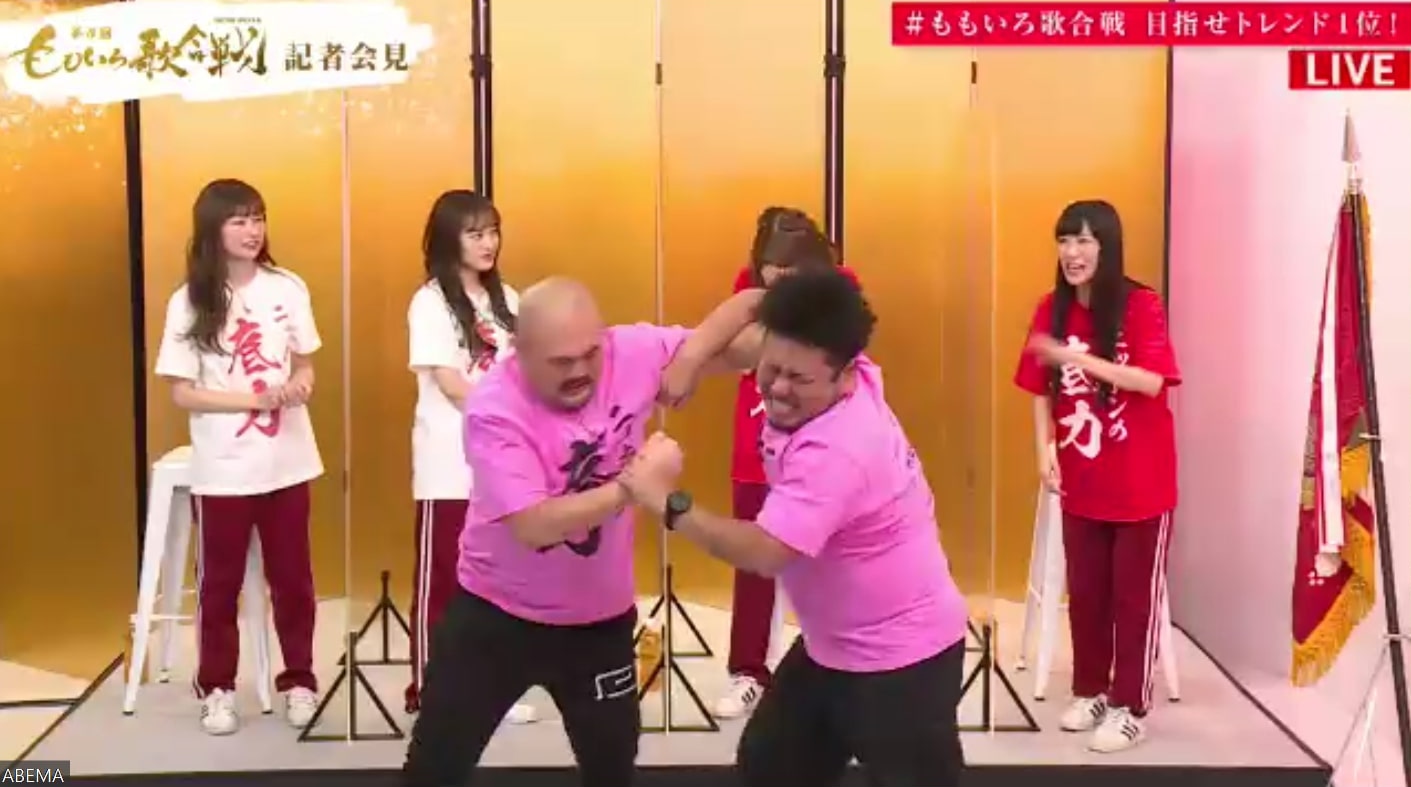 ケンカする鬼越トマホーク。