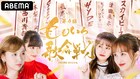 ももクロ年越しライブ「ももいろ歌合戦」今年は無観客生配信、木梨憲武やHYDEら豪華アーティスト集結