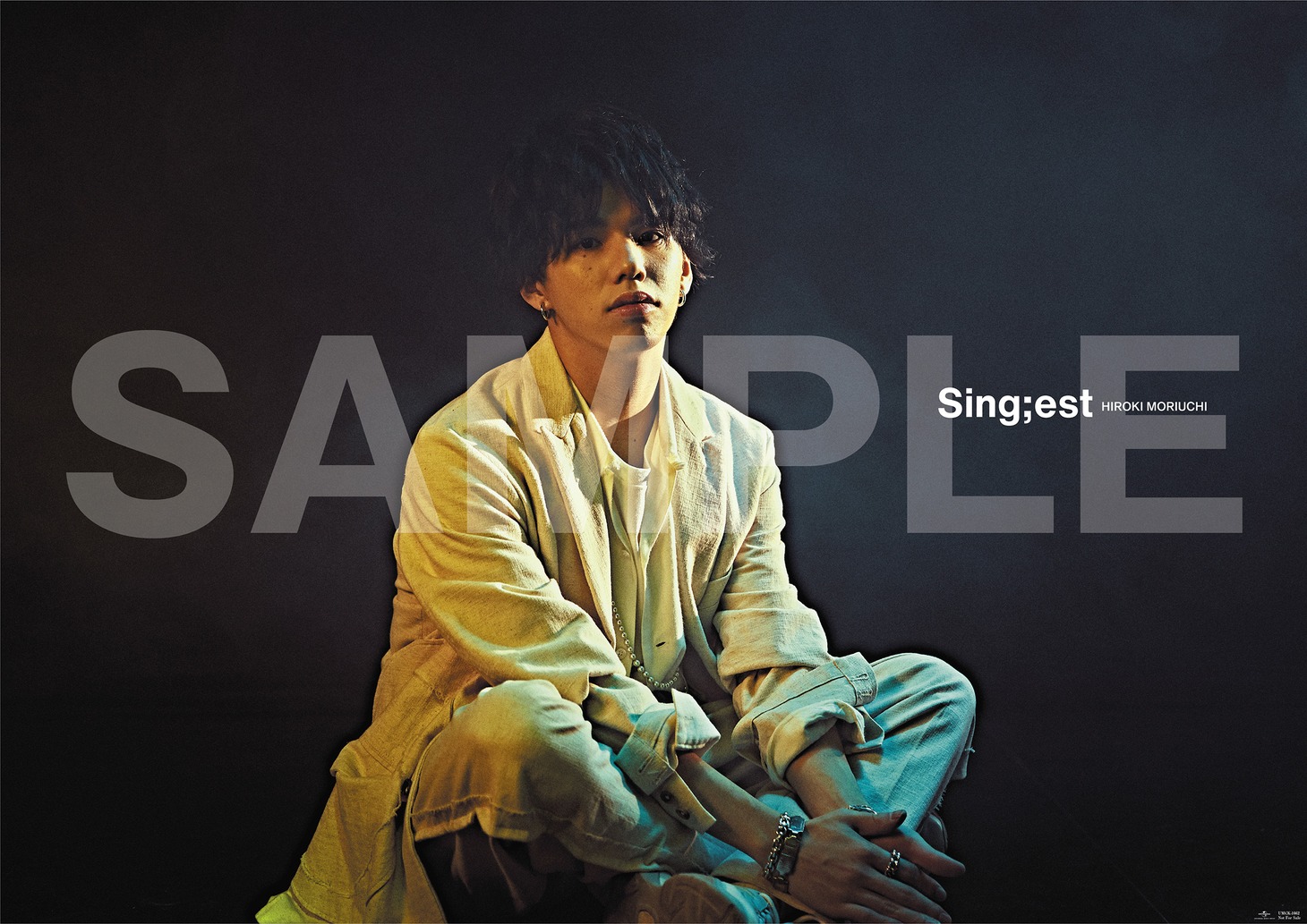 森内寛樹「Sing;est」タワーレコード購入者特典ポスターサンプル画像