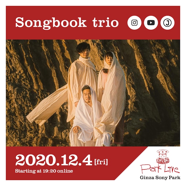 「Park Live」Songbook trio