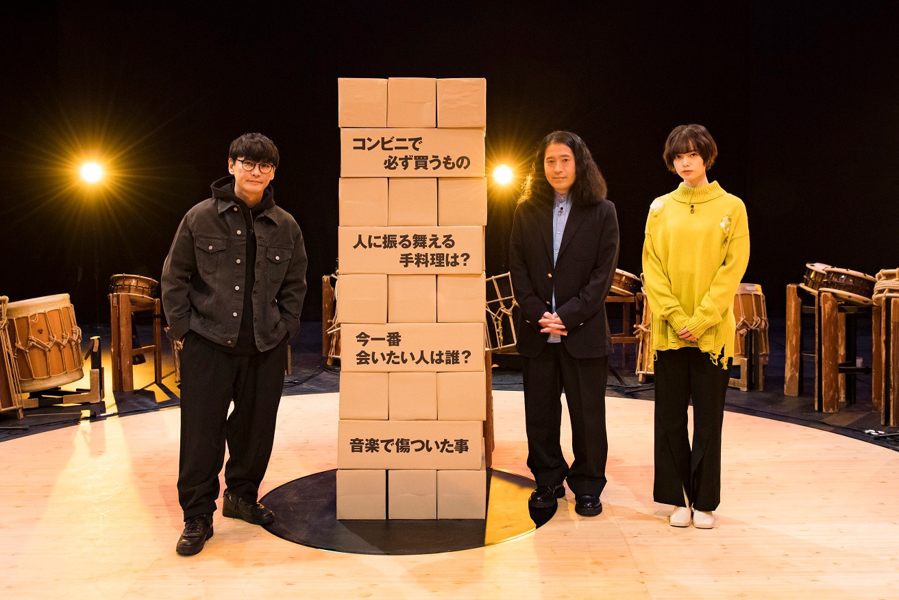 左から山口一郎（サカナクション）、又吉直樹（ピース）、平手友梨奈。