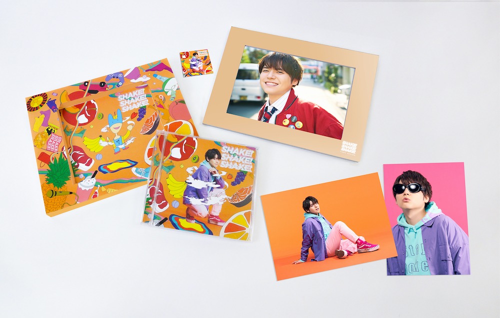内田雄馬「SHAKE! SHAKE! SHAKE!」完全生産限定盤の展開図。