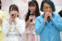 高松瞳（左）のセリフに悶える永野（右）。