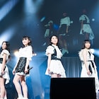 東京女子流デビュー10周年ライブ、9カ月ぶりにファンの前でパフォーマンス