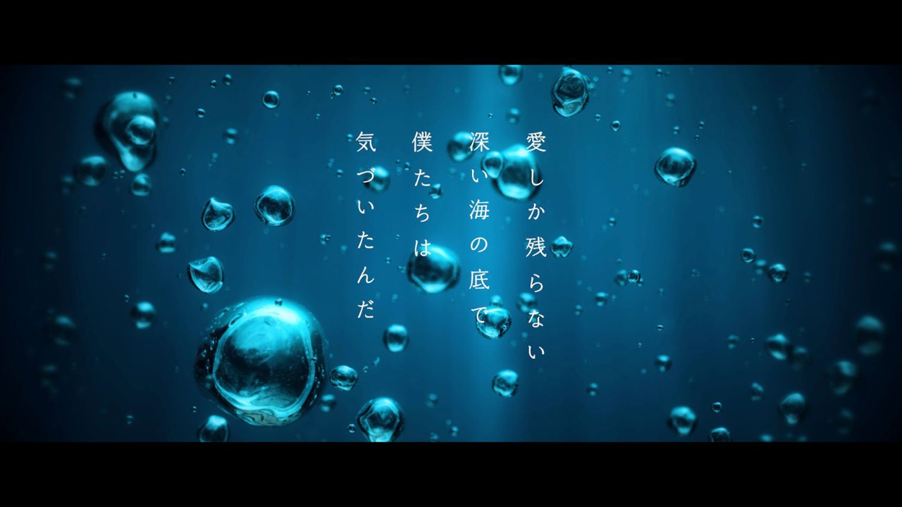 「深海の街 Album Message Movie～1920」より。