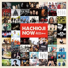 八王子出身ミュージシャン58組が集結したコンピ発売、BiSHチッチやマキシマム ザ ホルモンも応援