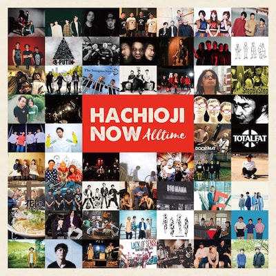 V.A.「八王子NOW Alltime」参加アーティスト