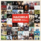 八王子出身ミュージシャン58組が集結したコンピ発売、BiSHチッチやマキシマム ザ ホルモンも応援