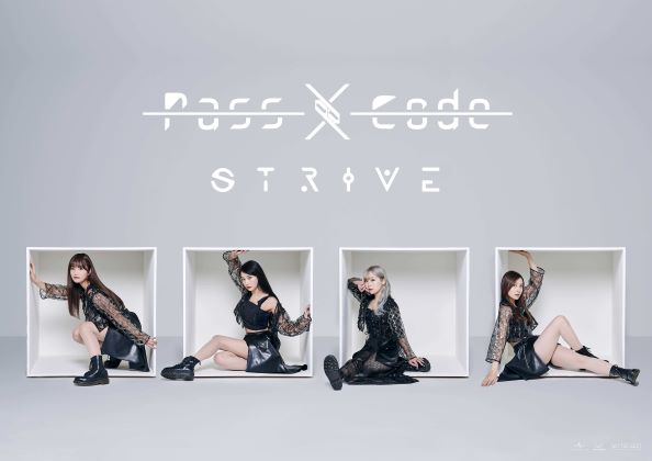 PassCode「STRIVE」タワーレコード特典A2ポスター