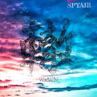 SPYAIR「銀魂 THE FINAL」主題歌リリース、歴代の「銀魂」楽曲も網羅