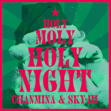 ちゃんみな&SKY-HI「Holy Moly Holy Night」配信ジャケット