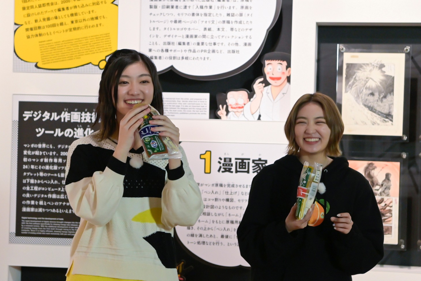 「エビ中の青春女子旅 ～秋田ものしり王決定戦～」場面カット (c)ABS秋田放送