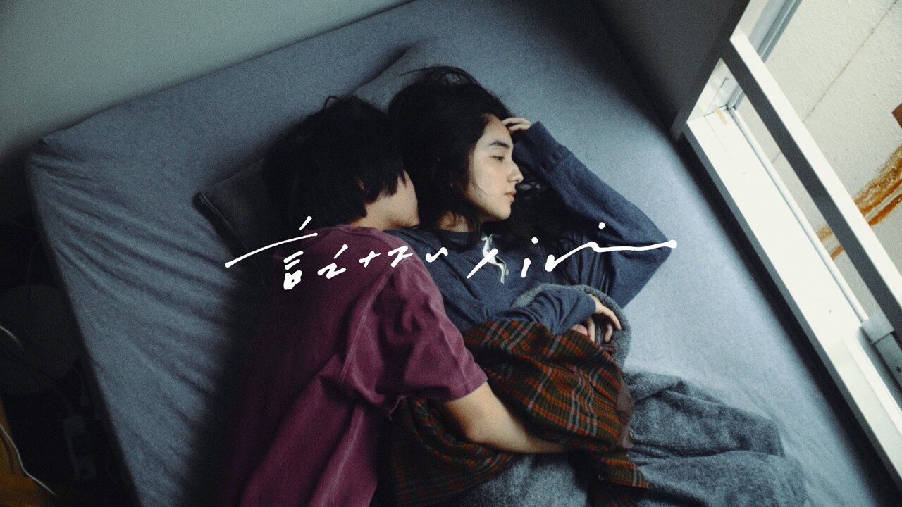 iriストーリー仕立ての新曲MVプレミア公開、Zeppツアーファイナルの生配信も決定