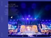 「8th YEAR BIRTHDAY LIVE 2020.2.21～2.24 NAGOYA DOME」DVD完全生産限定盤ジャケット