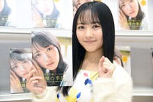 石田千穂（STU48）