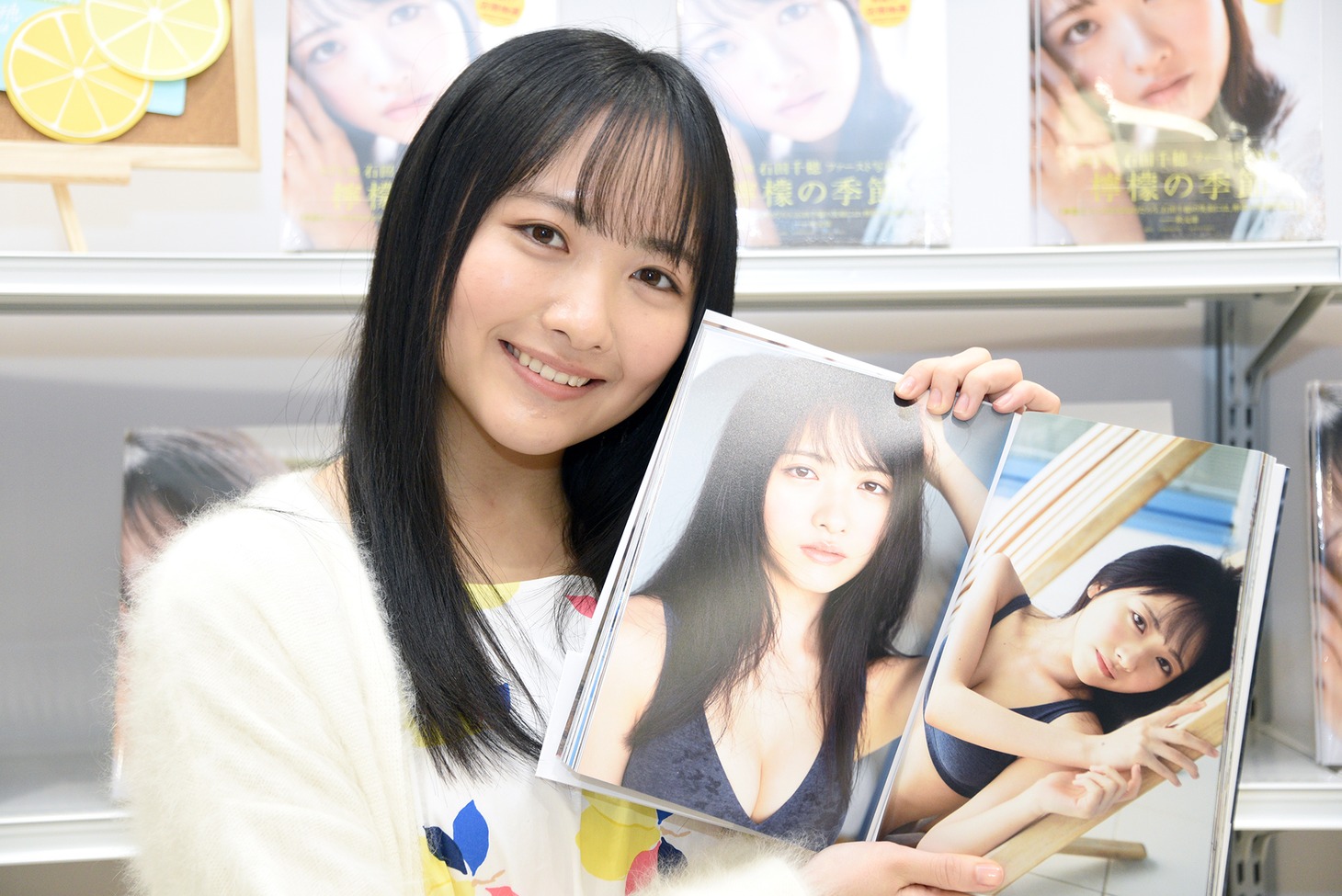石田千穂（STU48）
