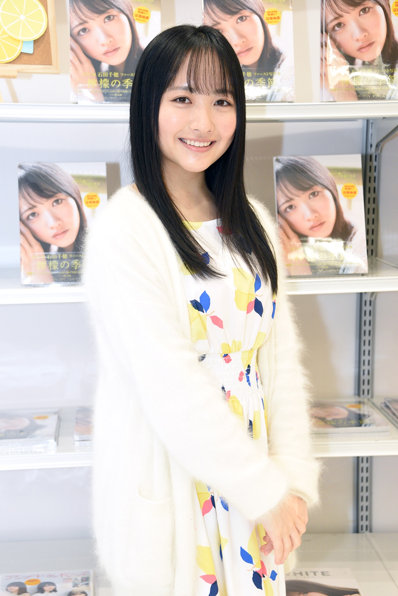 石田千穂（STU48）