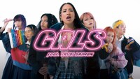 Zoomgals「GALS feat.大門弥生」ミュージックビデオより。