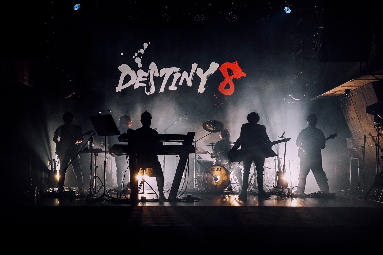 DESTINY 8（撮影：西槇太一）