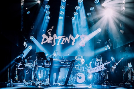 DESTINY 8(撮影:西槇太一)