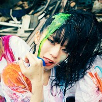 イトー・ムセンシティ部