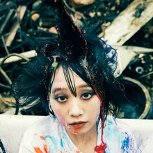 ネオ・トゥリーズ