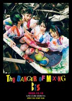 「The DANGER OF MiXiNG BiS」キービジュアル