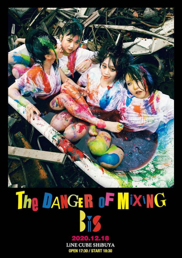 BiS「The DANGER OF MiXiNG BiS」告知ビジュアル