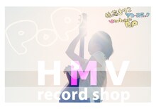 後藤まりこアコースティックviolence POP