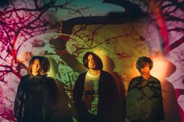 ヒトリエが「69号室の住人」初登場、3人体制で活動を続けた2年を振り返る