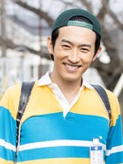 杉野遥亮 (c)「直ちゃんは小学三年生」製作委員会